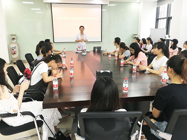 杭师大经管学院金融系学生来仁润股份访问交流