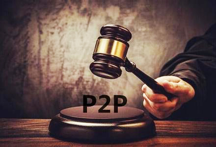 【政策】山东P2P整改验收指引表发布，共涉及127条内容