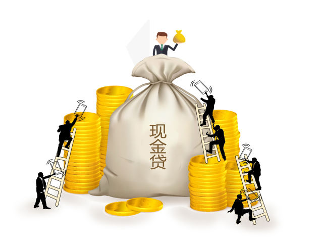 风险何其多？现金贷平台需做好关键三点