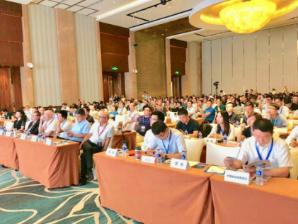 中国商用车金融大会圆满落幕，仁润股份赋能产业智创未来