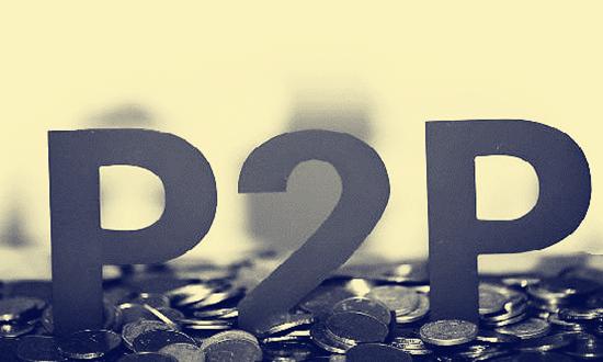 P2P行业掀起“买壳”潮，估值交易存难题