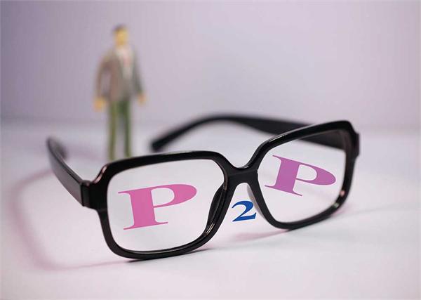 P2P网贷盈利平台的共同点是什么？