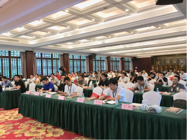 仁润股份应邀出席瓜姐讲堂反欺诈之天网行动会议