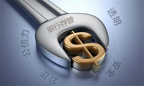 银行存管白热化,金融科技公司强助力