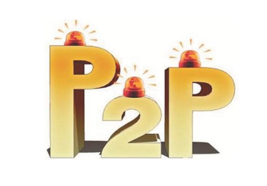 厦门金融办：暂缓P2P平台工商登记+备案不构成认可
