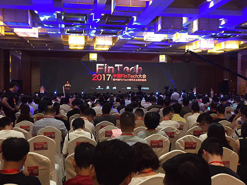 【重磅】仁润股份荣获“2017中国FinTech最具影响力企业”奖